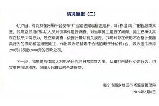 ?双红会来了！曼联vs利物浦今夜焦点大战！枪皇出战！上直播吧